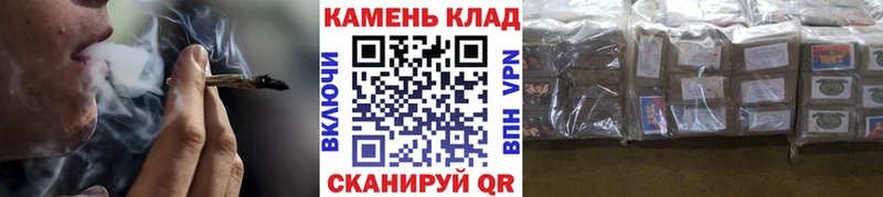 ГАШ гашик Мурино