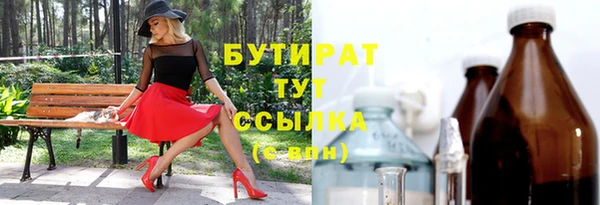 мет Вязники