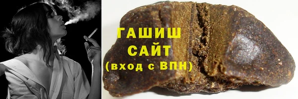тгк Вяземский