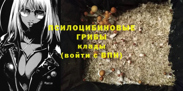 круглые Горнозаводск