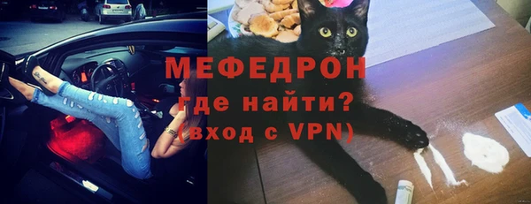 тгк Вяземский