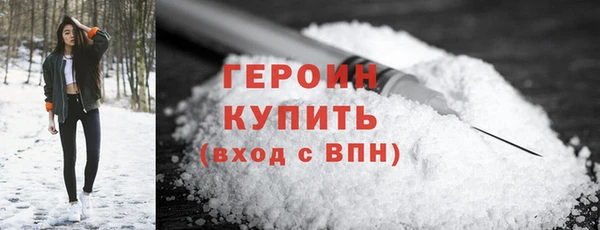 тгк Вяземский