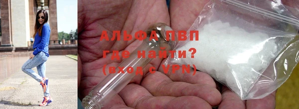 мет Вязники
