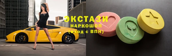 мет Вязники