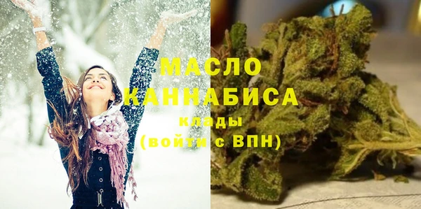 мет Вязники