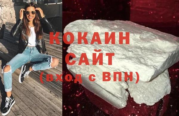 тгк Вяземский