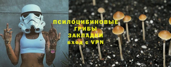 круглые Горнозаводск